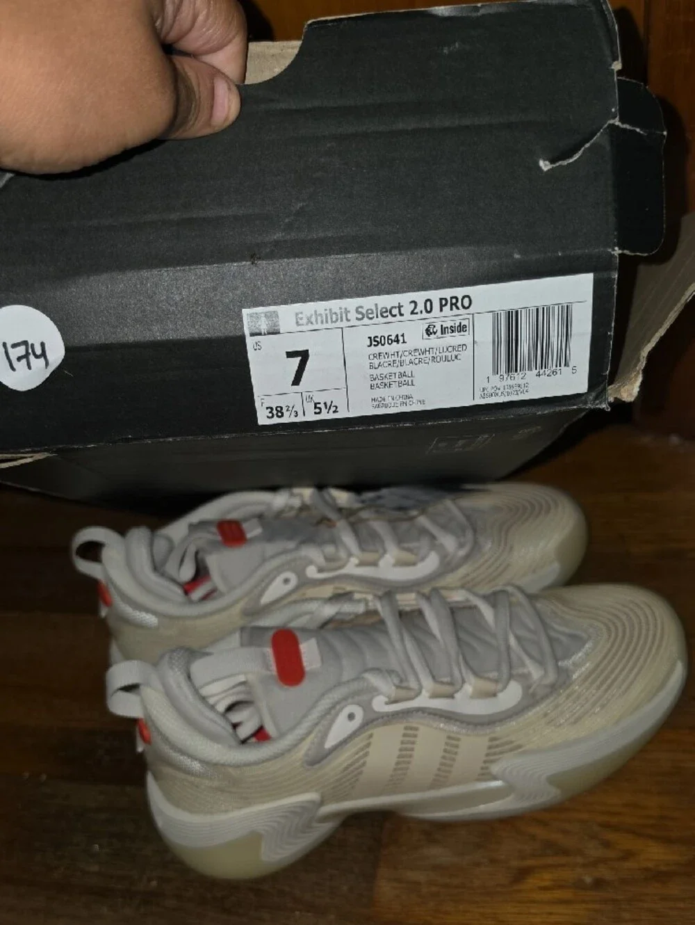 NWT Adidas Exibit Select Cream Women's Athletic Sneakers - Size 7